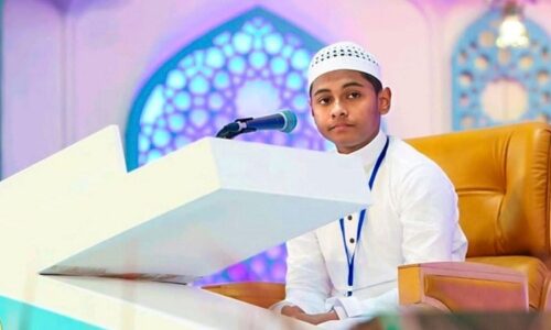 ইরানে কোরআন প্রতিযোগিতায় প্রথম বাংলাদেশের হাফেজ বশির