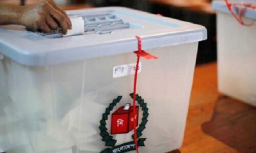 নওগাঁ-২ নির্বাচন: ১২ ফেব্রুয়ারি সাধারণ ছুটি ঘোষণা