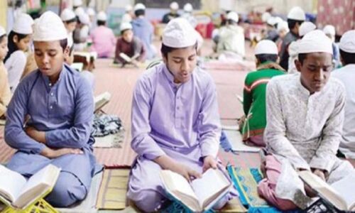 রমজানে বন্ধ থাকবে মাদরাসা