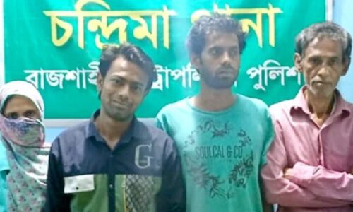 একই পরিবারের চারজনের বিরুদ্ধে ১৬টি করে মামলা, সবাই গ্রেপ্তার